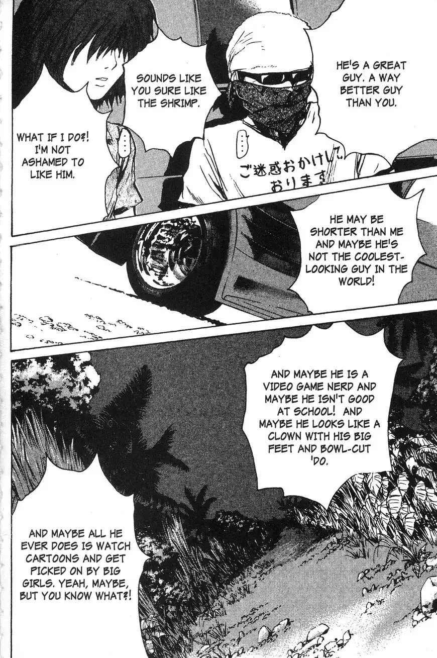 Rengoku ni Warau Chapter 105 6